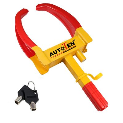 CAR LOCK 